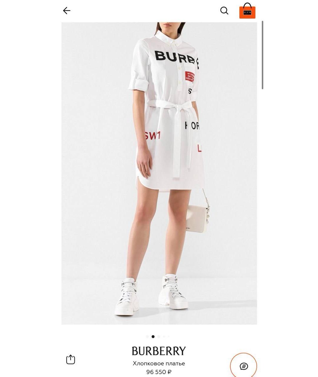 BURBERRY Повседневное платье, фото 8