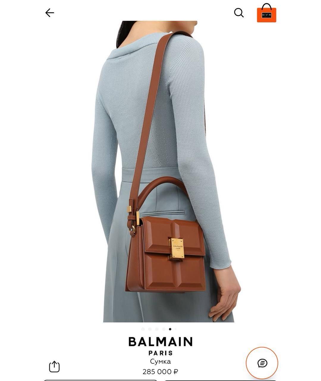 BALMAIN Сумка через плечо, фото 8
