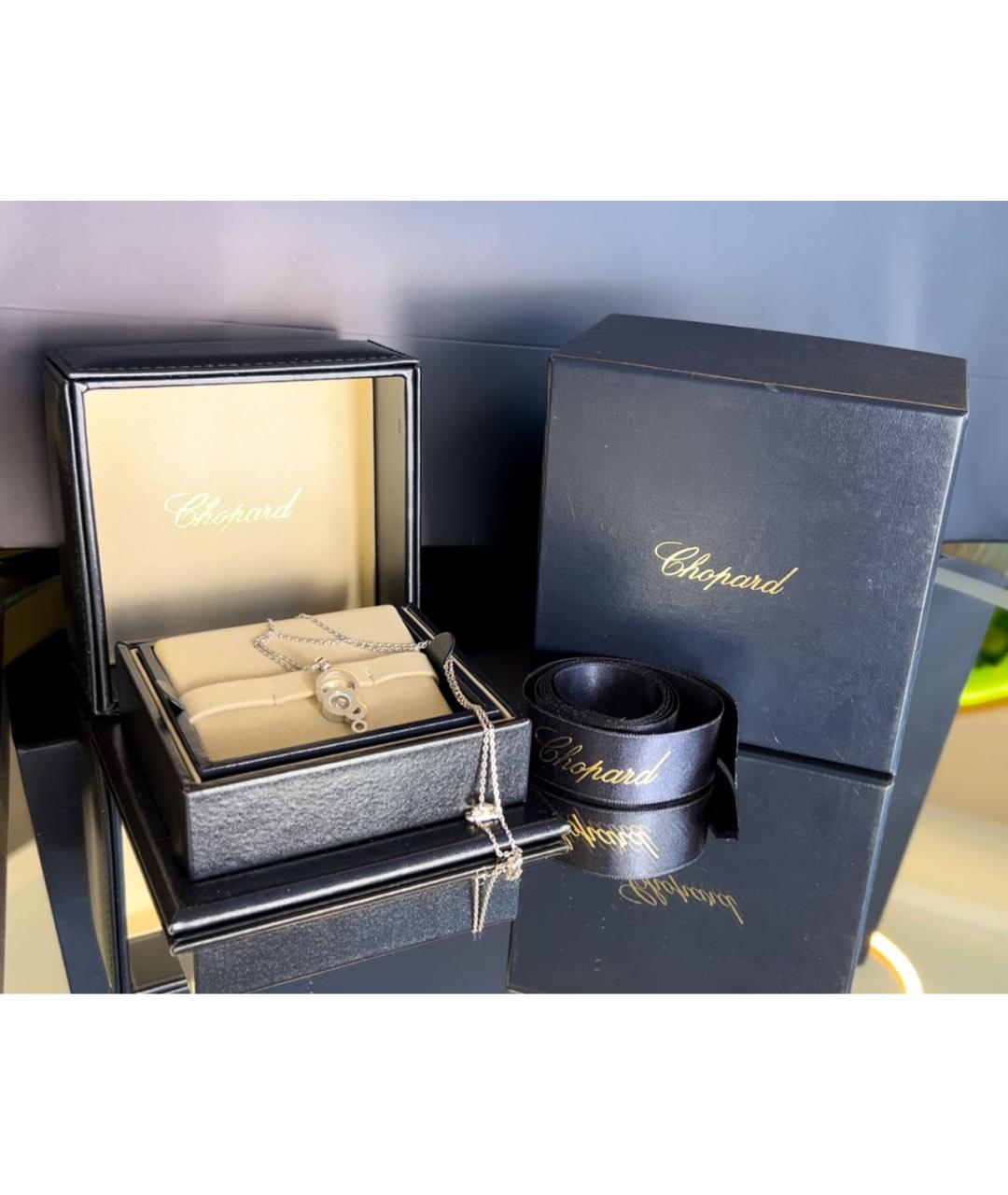 CHOPARD Серебряное колье из белого золота, фото 2