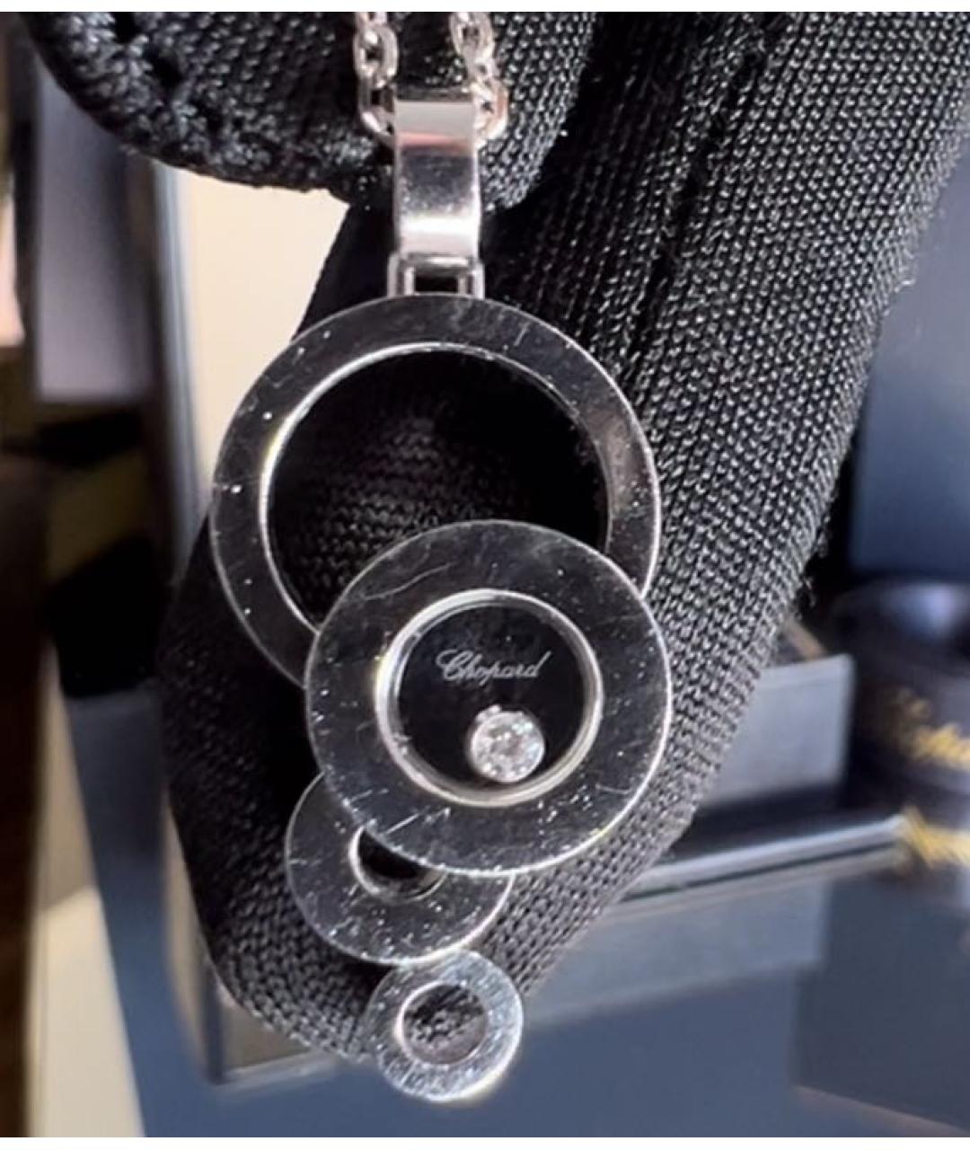 CHOPARD Серебряное колье из белого золота, фото 4