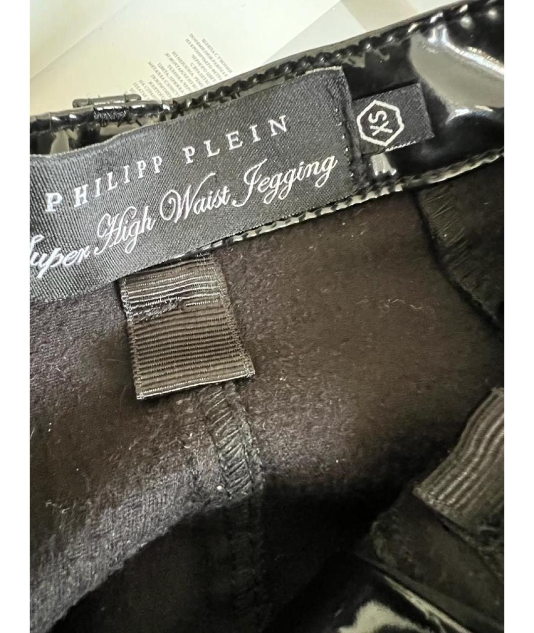 PHILIPP PLEIN Черные полиэстеровые прямые брюки, фото 3