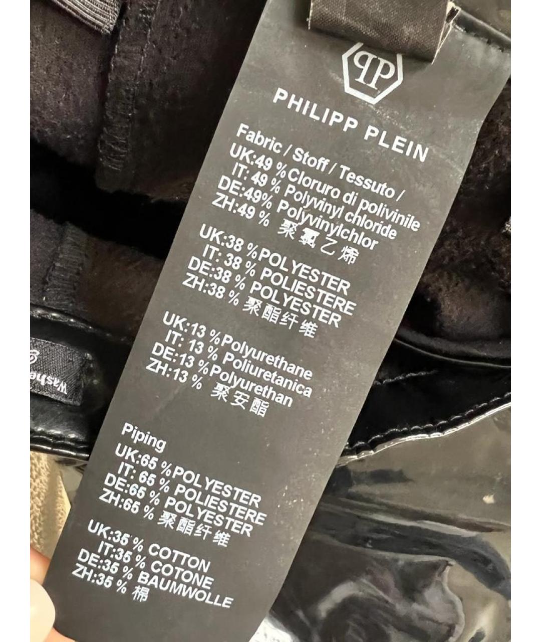 PHILIPP PLEIN Черные полиэстеровые прямые брюки, фото 8