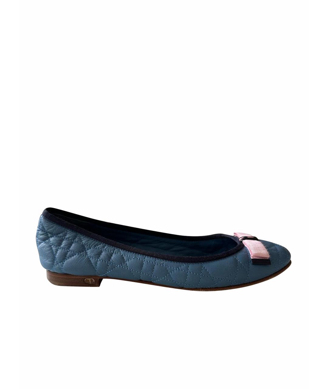 CHRISTIAN DIOR Синие кожаные балетки, фото 1