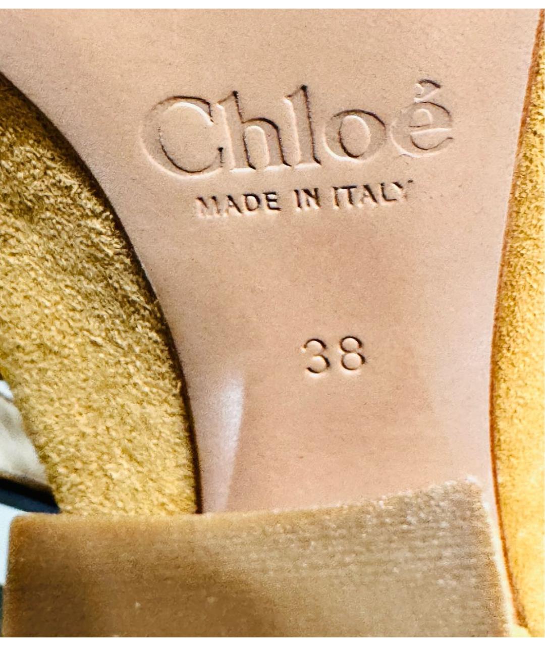 CHLOE Горчичные замшевые туфли, фото 7