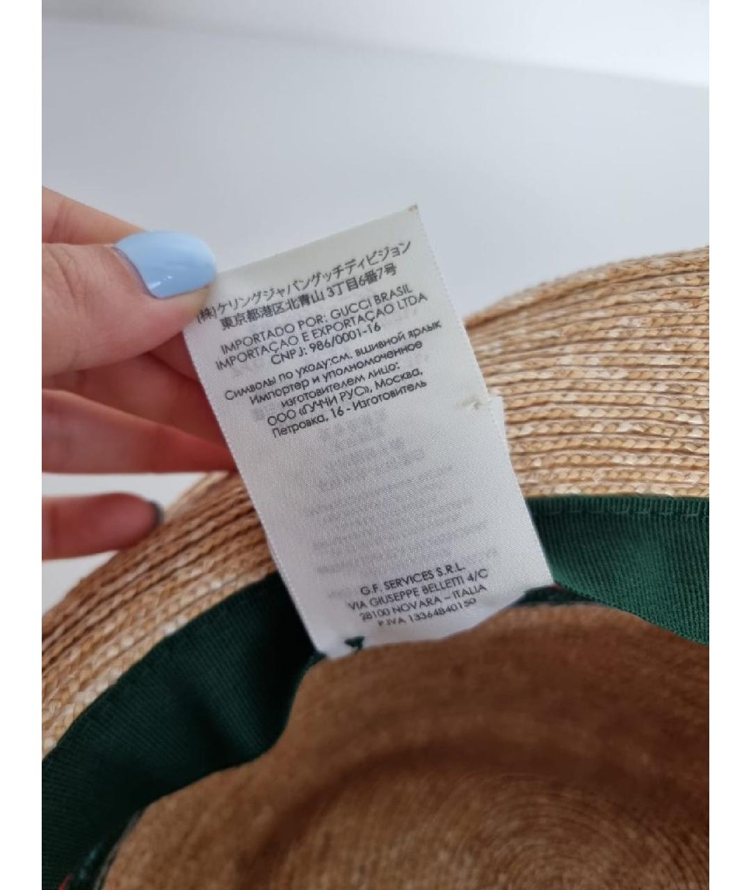 GUCCI Коричневая шляпа, фото 7