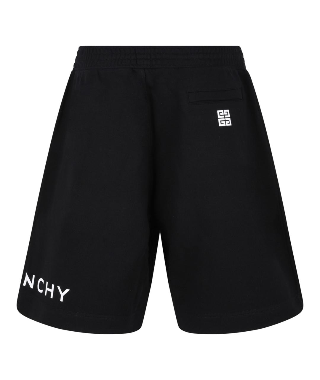 GIVENCHY Черные хлопковые шорты, фото 2