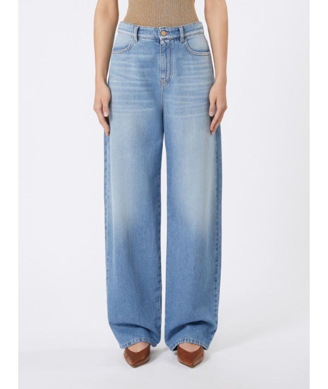 MAX MARA STUDIO Голубые хлопковые прямые джинсы, фото 2