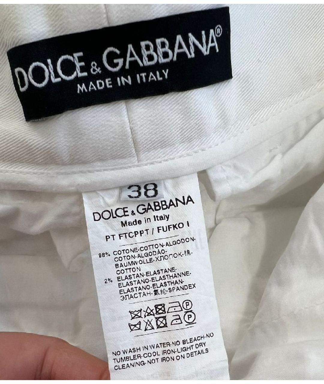 DOLCE&GABBANA Белые хлопковые джинсы клеш, фото 8