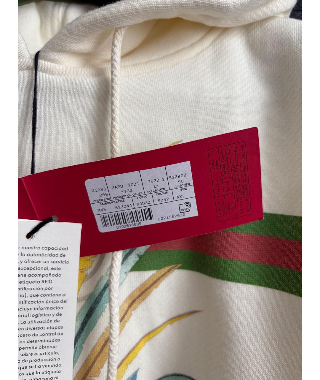 Изображение продукта