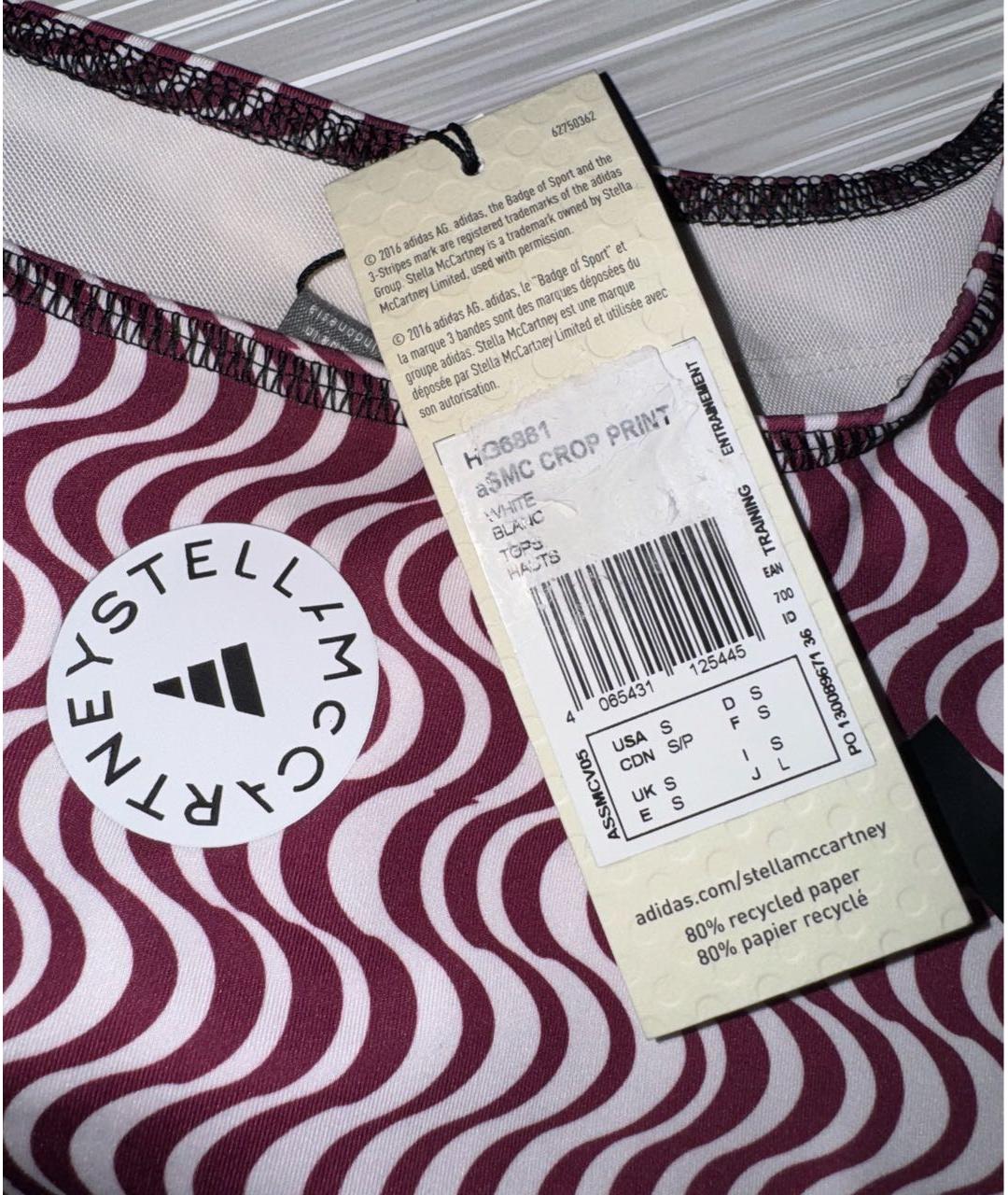 ADIDAS BY STELLA MCCARTNEY Мульти майка, фото 3