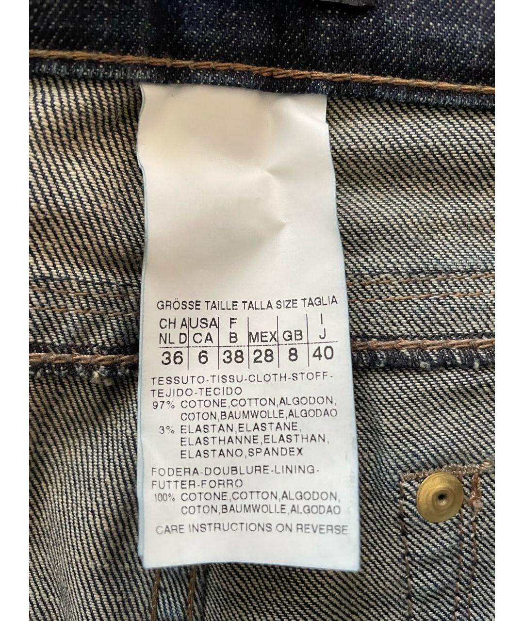 WEEKEND MAX MARA Синие хлопко-эластановые прямые джинсы, фото 6