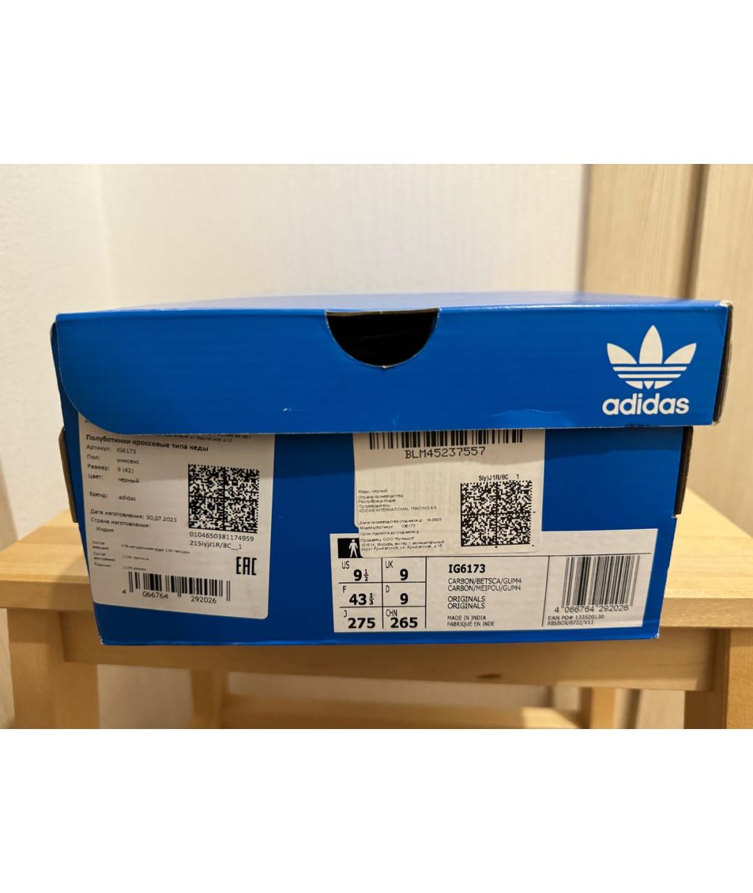 ADIDAS Черные кожаные низкие кроссовки / кеды, фото 7