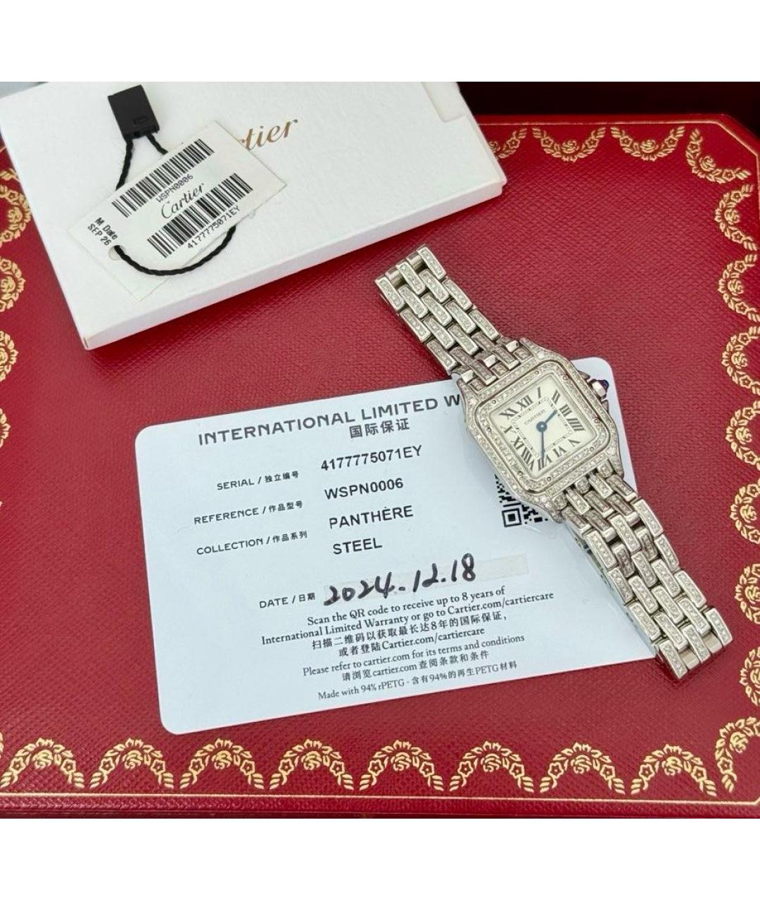 CARTIER Белые часы, фото 7