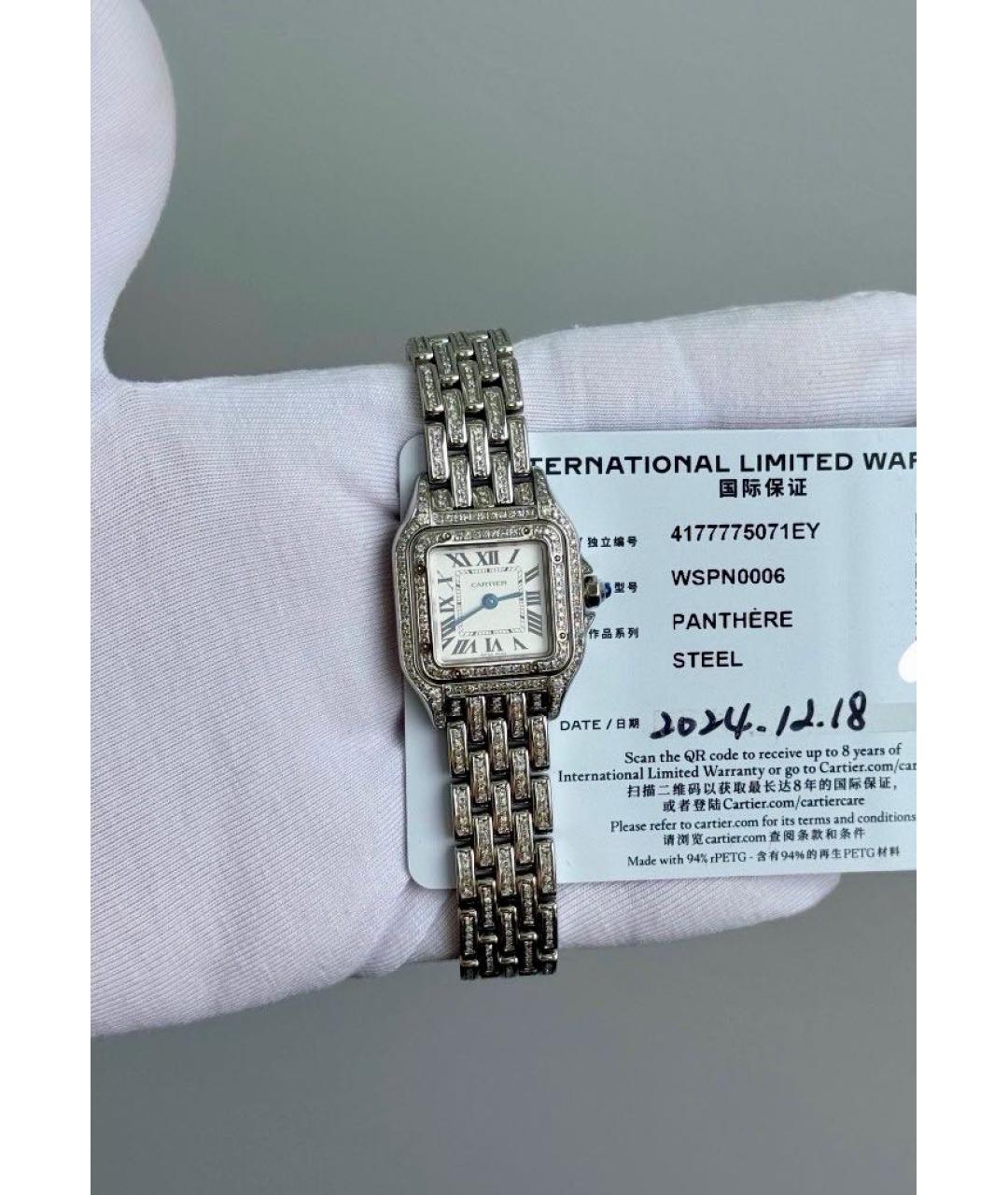 CARTIER Белые часы, фото 5