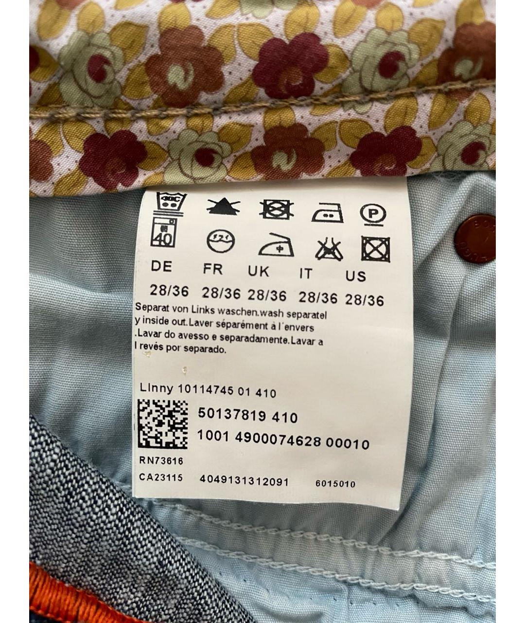 HUGO BOSS Синие хлопко-эластановые джинсы клеш, фото 4