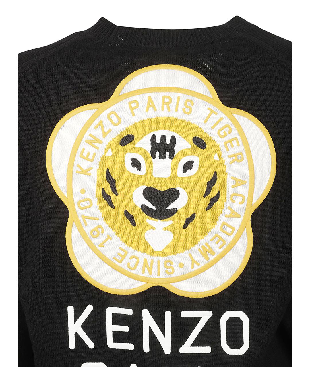 KENZO Черный шерстяной кардиган, фото 3