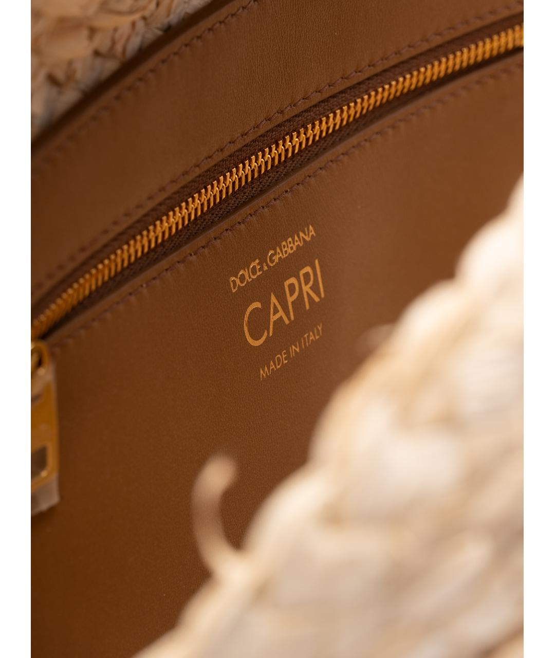 DOLCE&GABBANA Бежевая пелетеная сумка тоут, фото 5