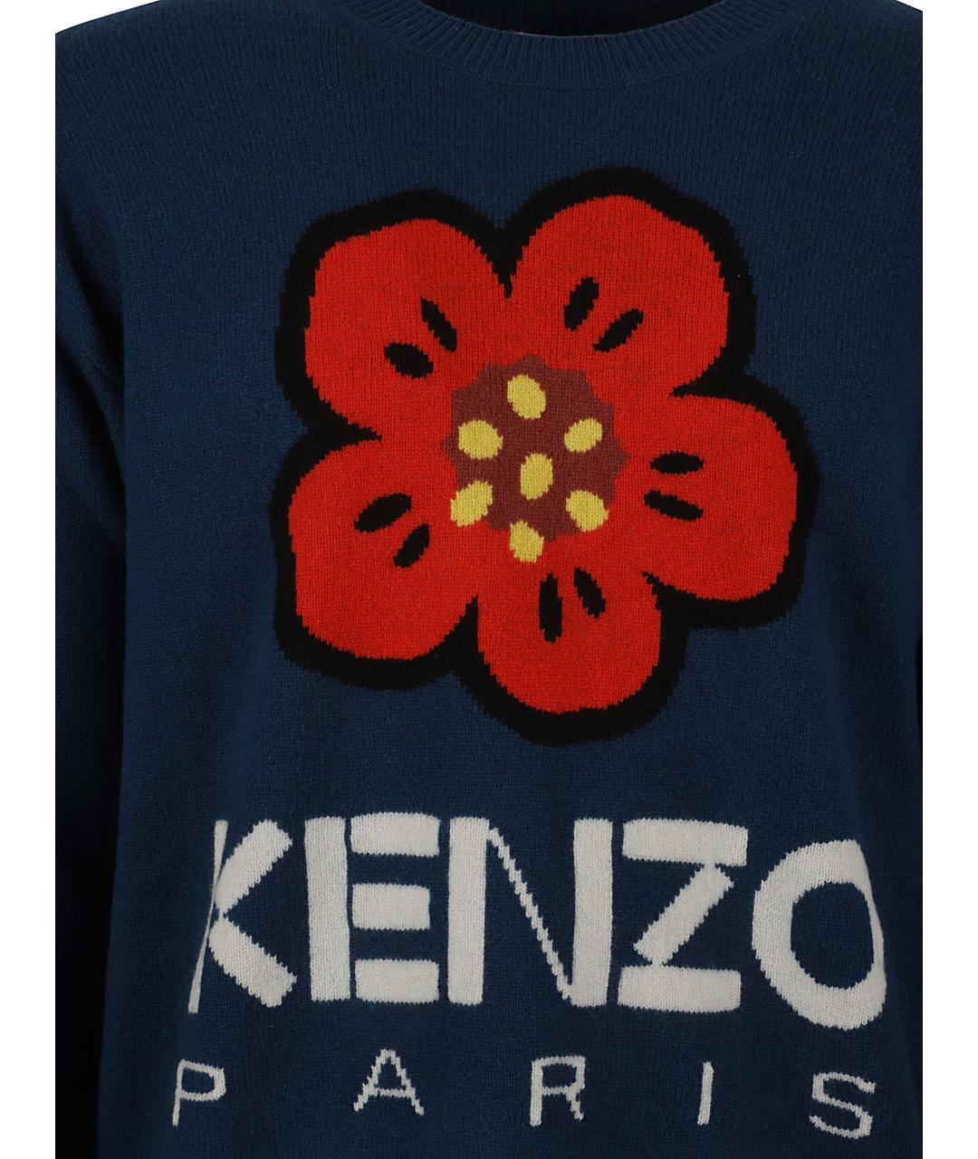 KENZO Синий шерстяной джемпер / свитер, фото 2
