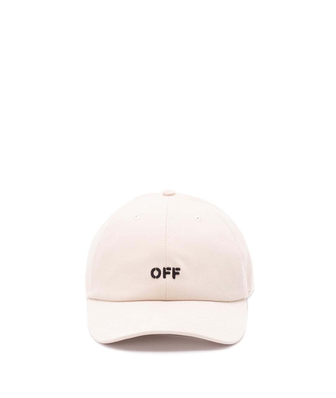 OFF-WHITE Бежевая хлопковая кепка/бейсболка, фото 1