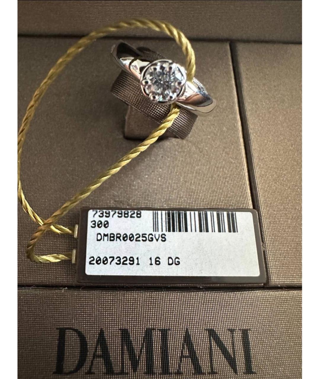 DAMIANI Белое кольцо из белого золота, фото 2