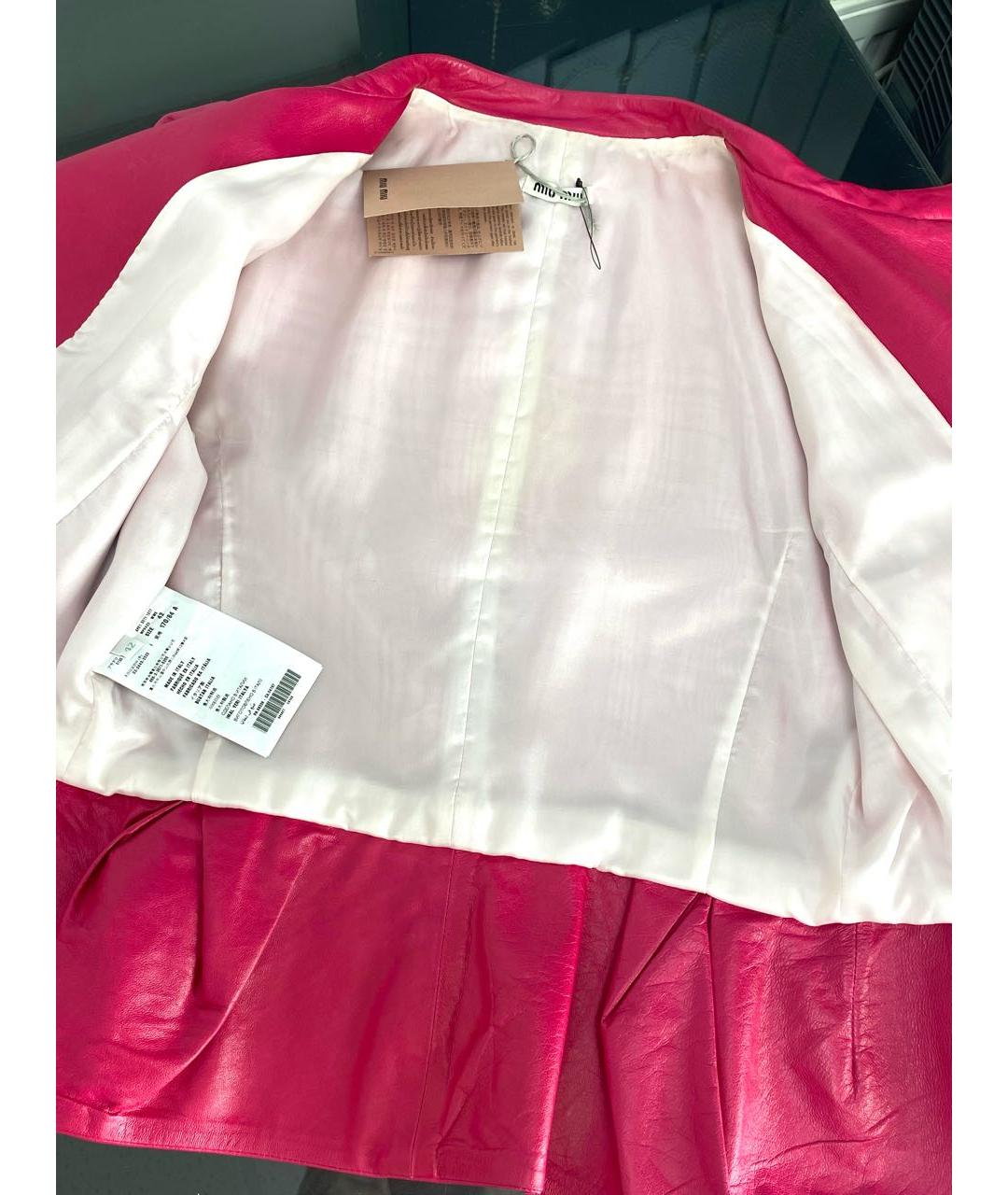 MIU MIU Фуксия кожаная куртка, фото 8