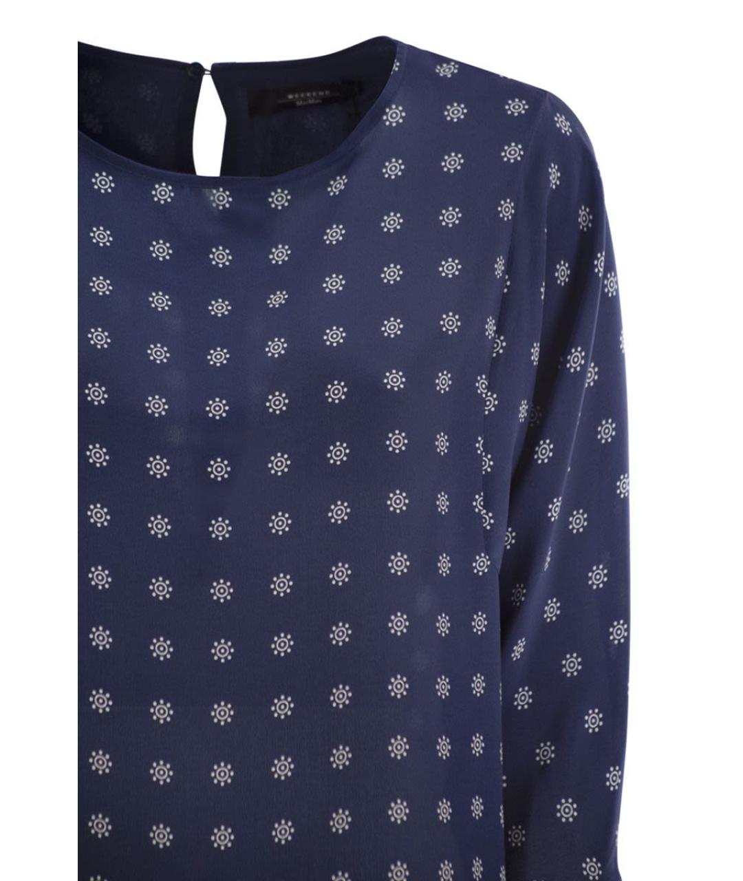 WEEKEND MAX MARA Синяя шелковая блузы, фото 4