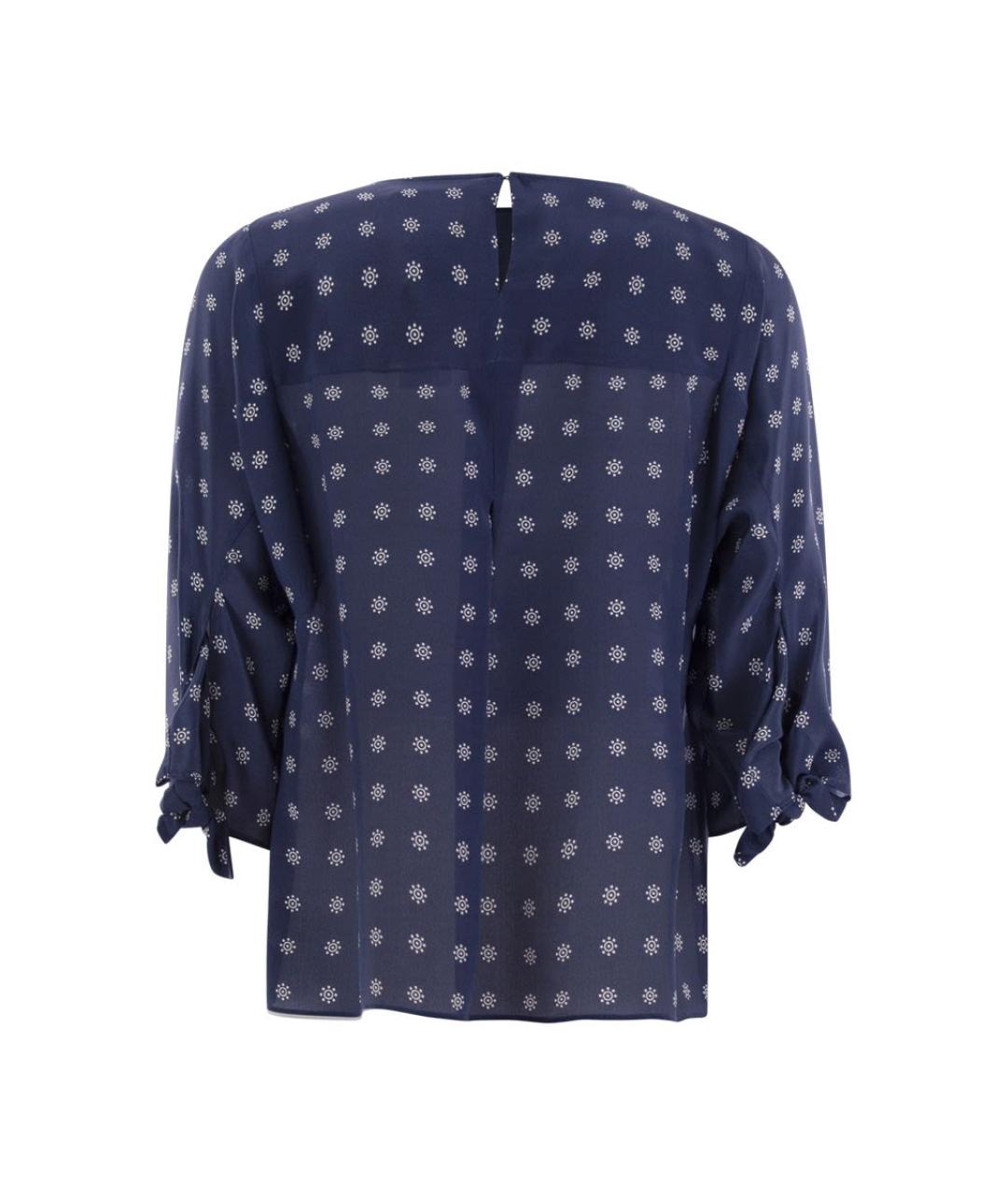 WEEKEND MAX MARA Синяя шелковая блузы, фото 2