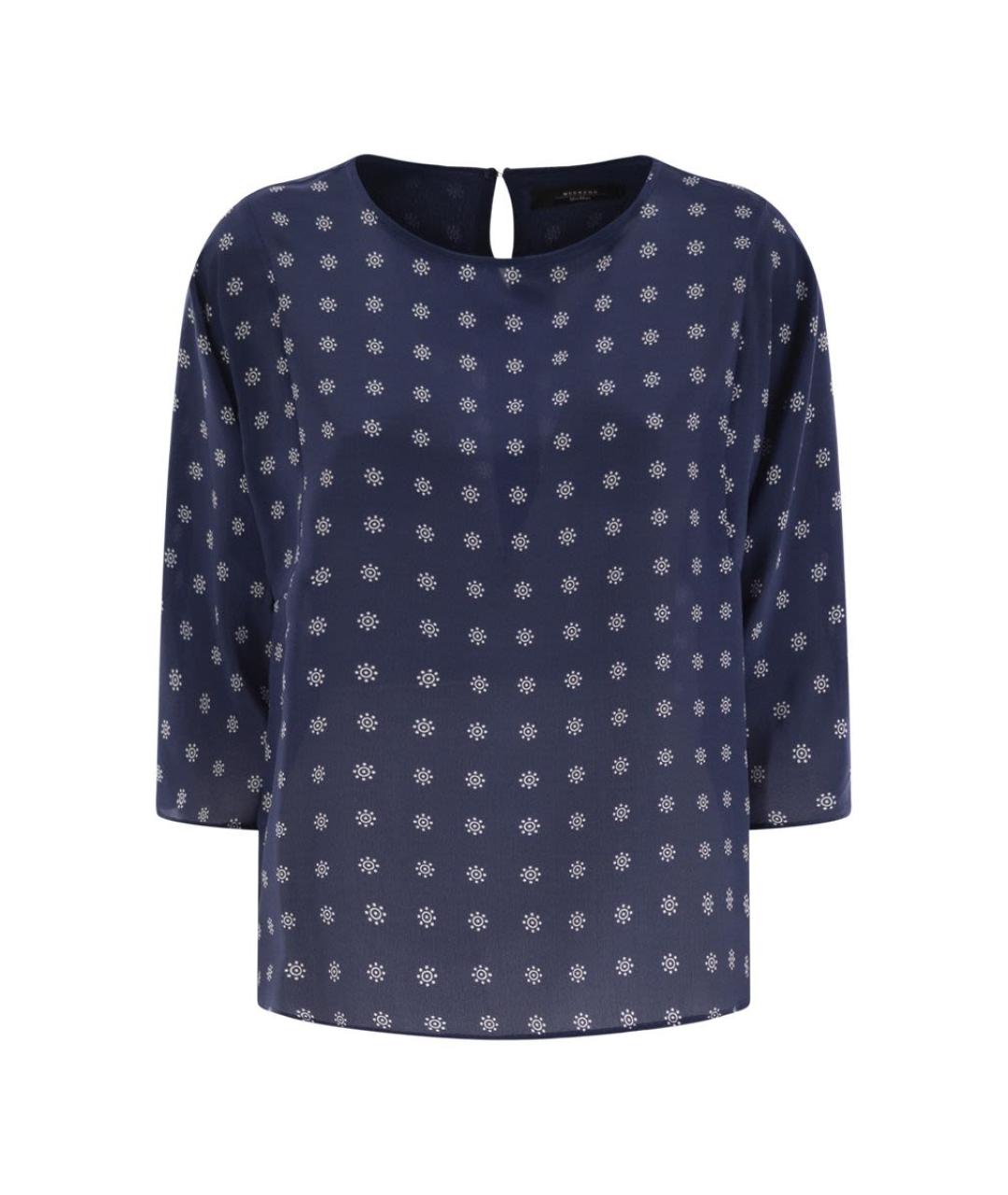 WEEKEND MAX MARA Синяя шелковая блузы, фото 1