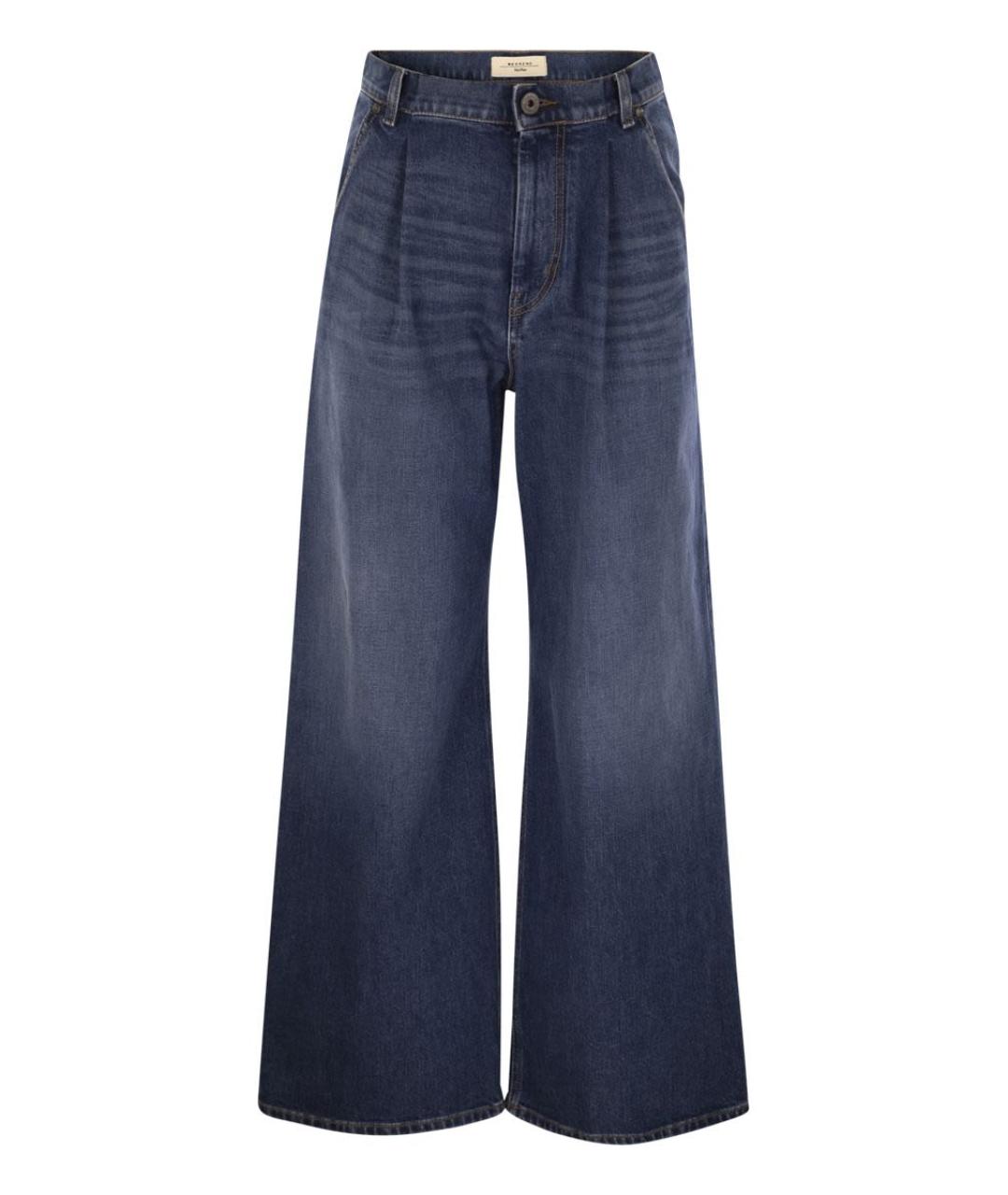 WEEKEND MAX MARA Темно-синие хлопковые прямые джинсы, фото 1
