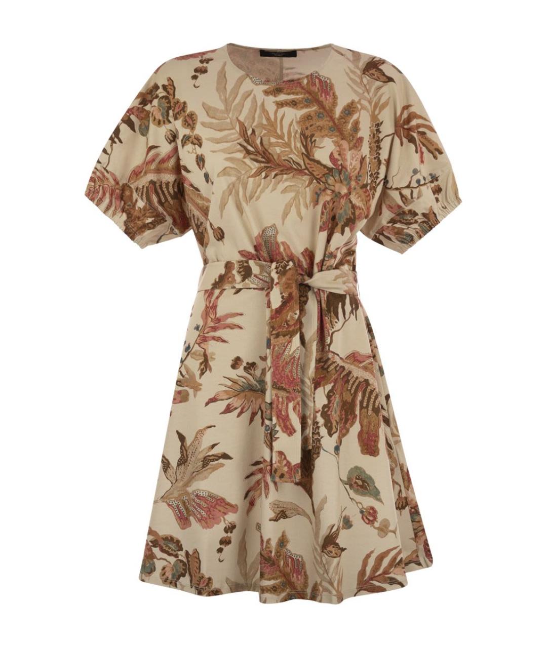 WEEKEND MAX MARA Мульти хлопковое повседневное платье, фото 1
