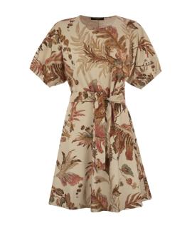 WEEKEND MAX MARA Повседневное платье