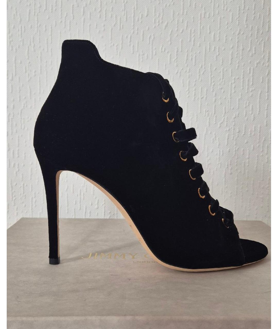 JIMMY CHOO Черные бархатные ботильоны, фото 10