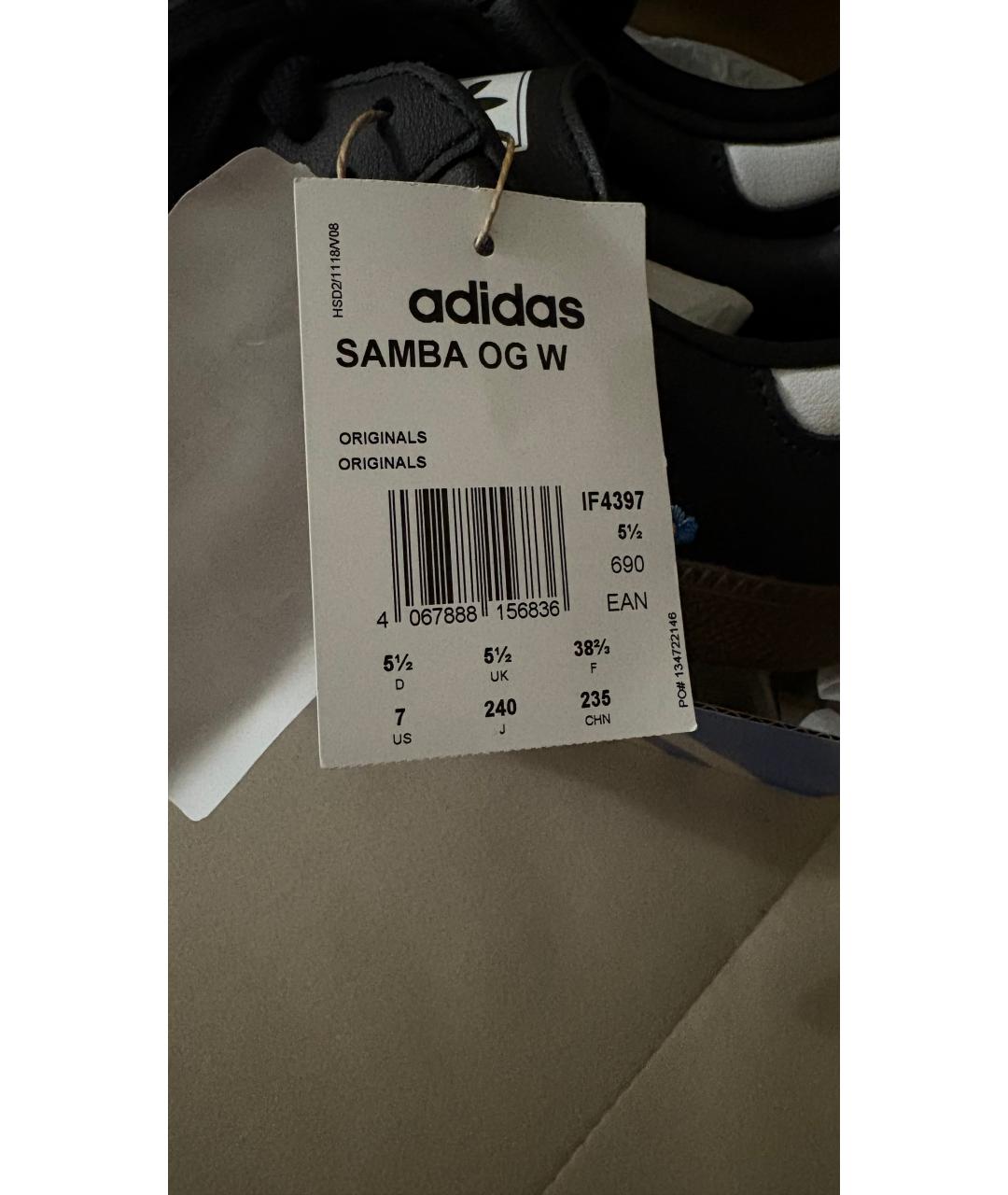 ADIDAS Черные кожаные кеды, фото 4