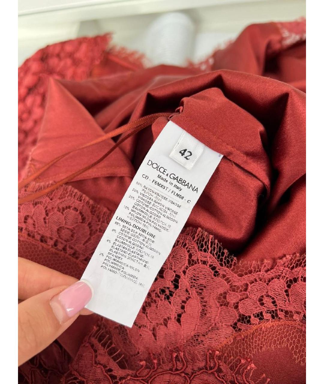 DOLCE&GABBANA Бордовое вискозное платье, фото 8