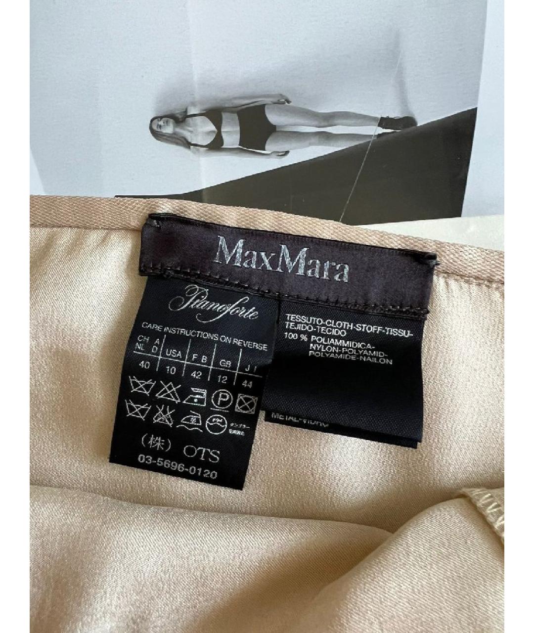 MAX MARA Бежевая полиамидовая юбка миди, фото 8