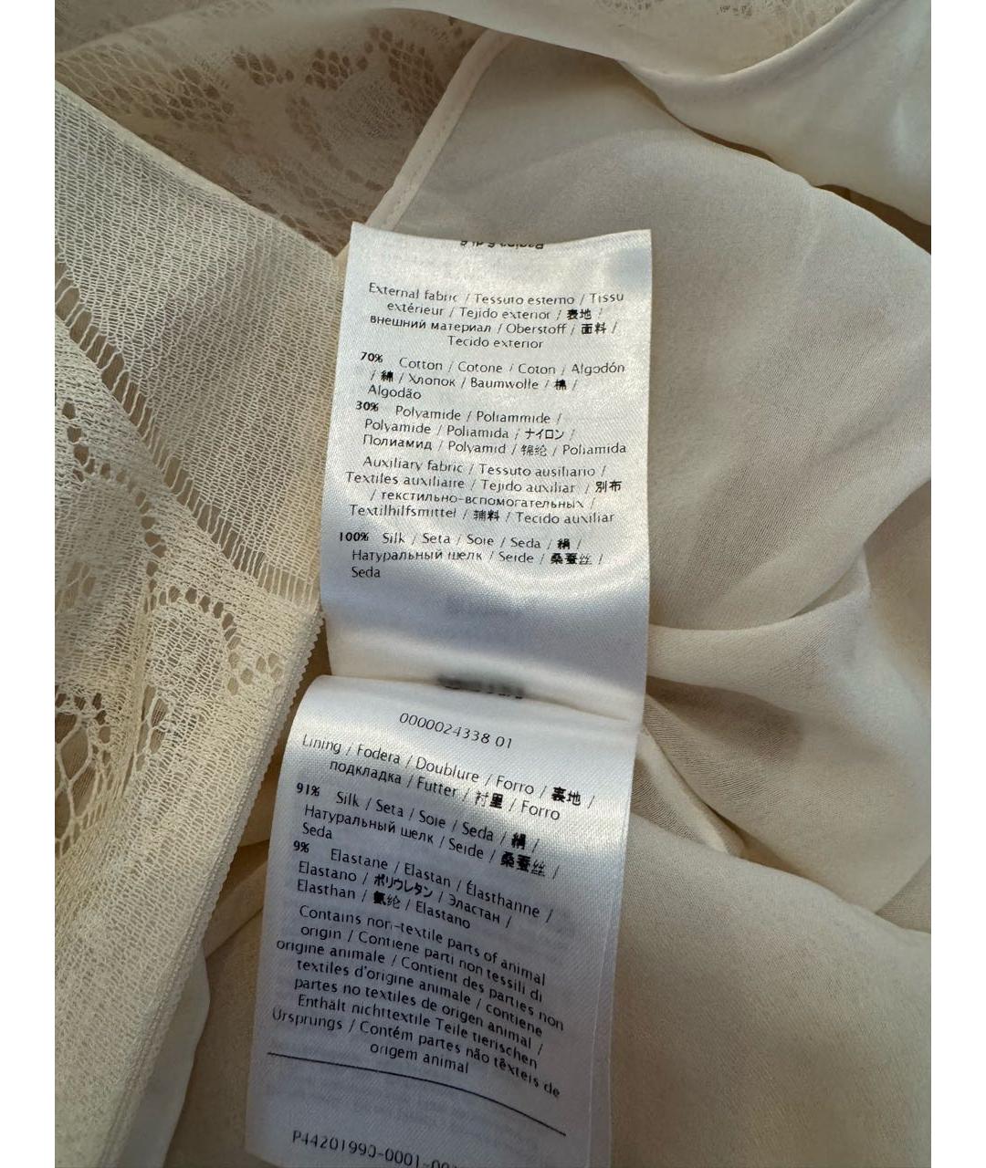 VALENTINO Бежевое хлопковое повседневное платье, фото 6