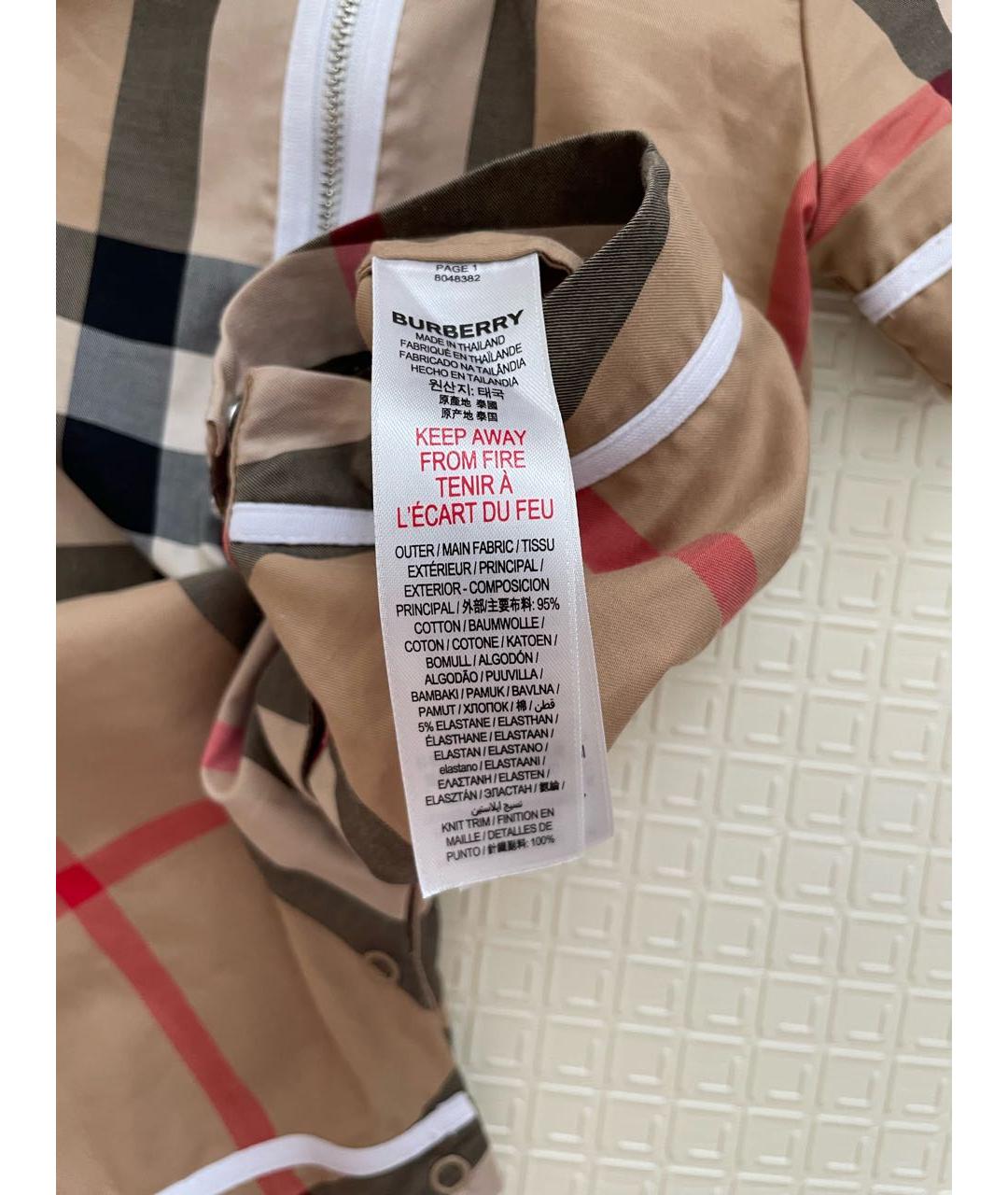 BURBERRY KIDS Мульти хлопковый боди / песочник, фото 5