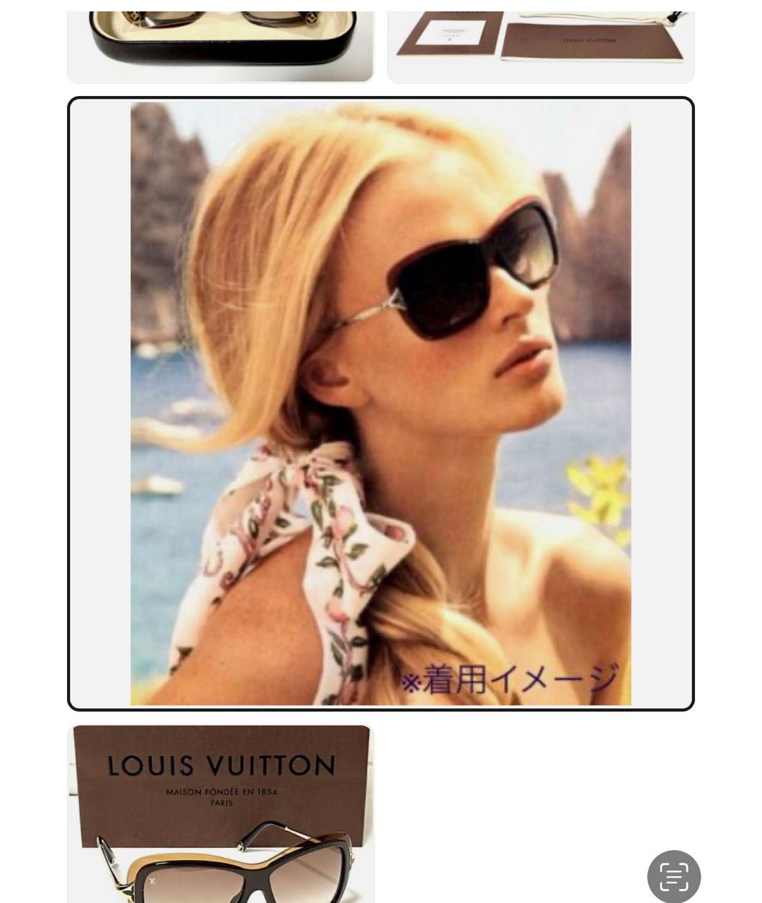 LOUIS VUITTON Коричневые пластиковые солнцезащитные очки, фото 5
