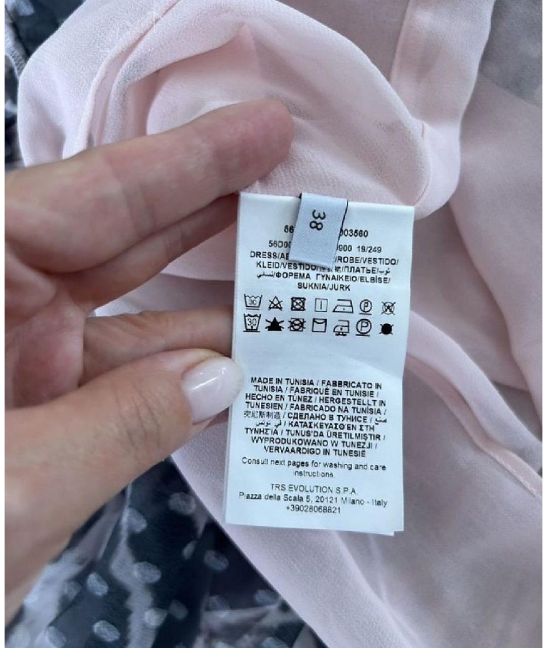 TRUSSARDI JEANS Розовое платье, фото 3