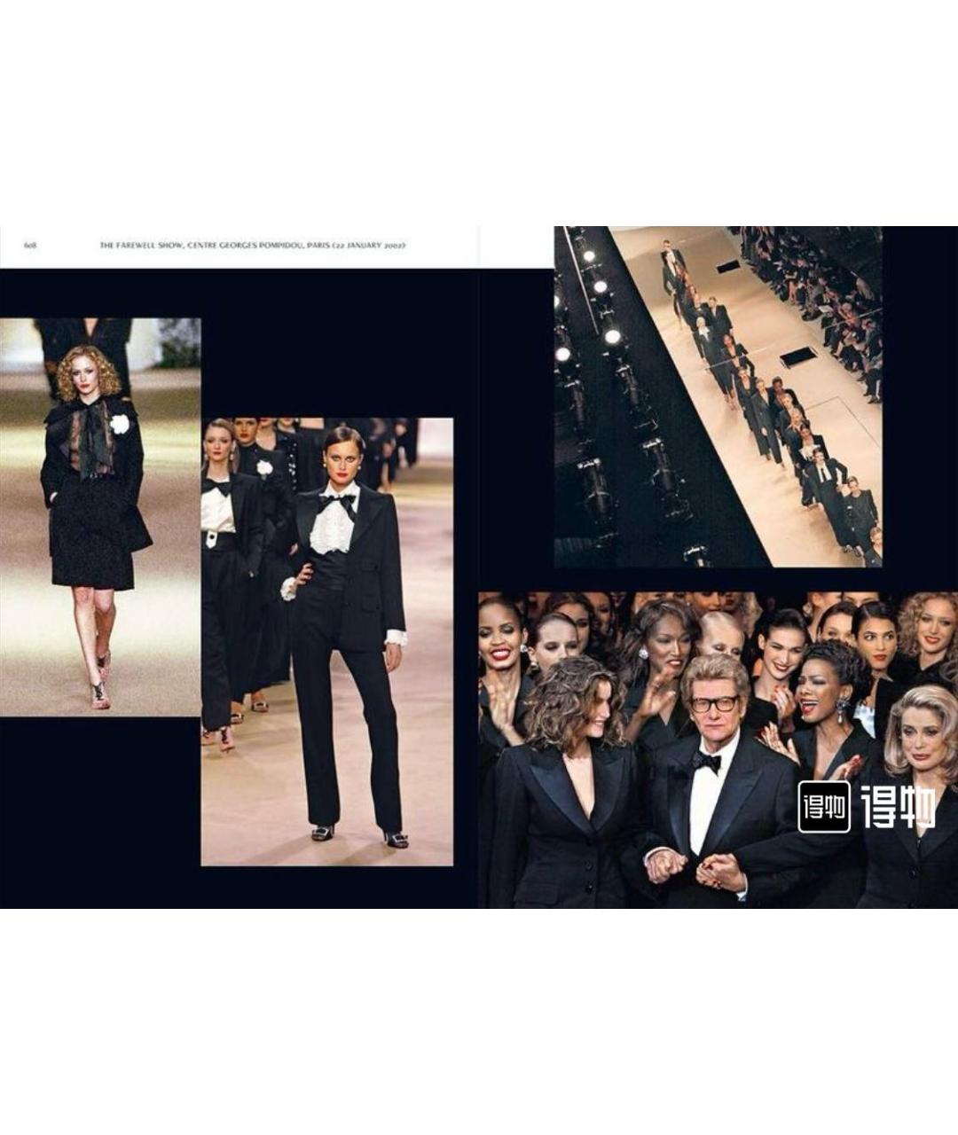 SAINT LAURENT Книга, фото 8