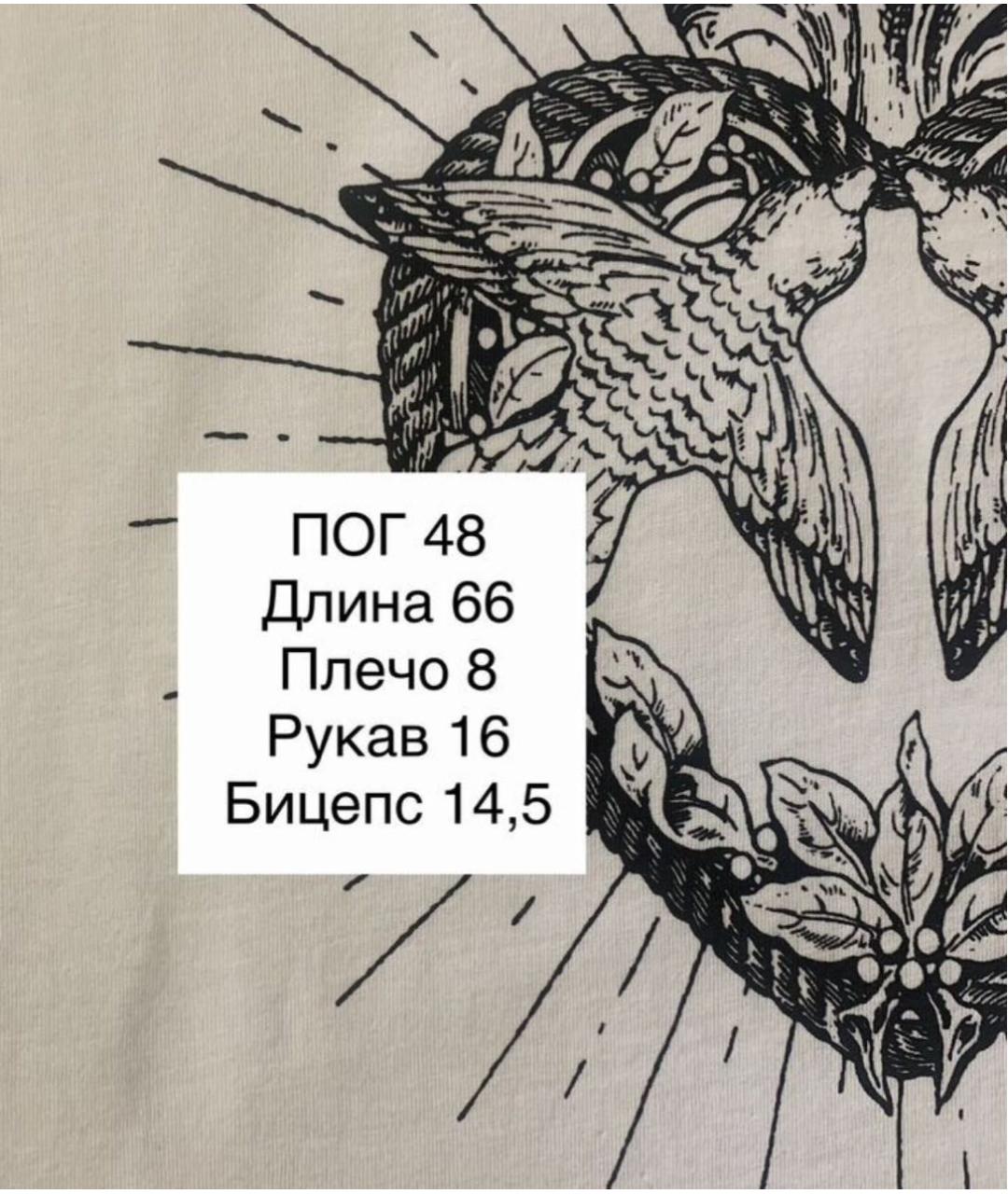 PINKO Белая хлопковая футболка, фото 4