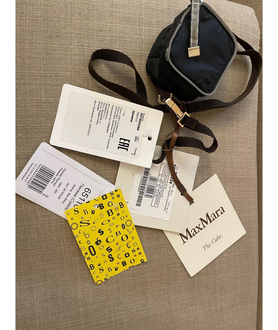 'S MAX MARA Черная панама, фото 3