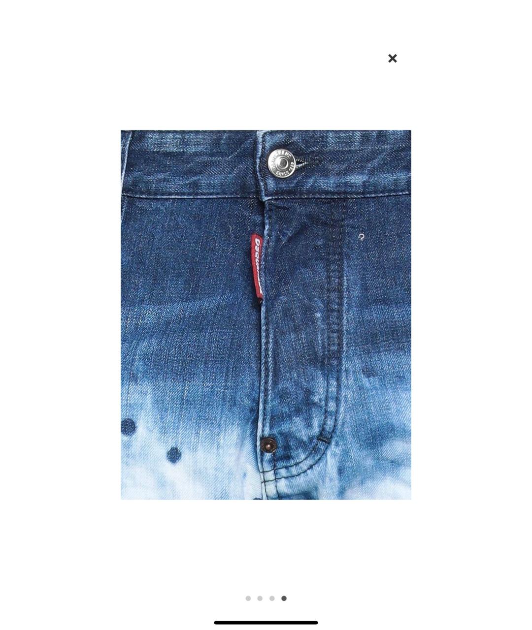 DSQUARED2 Голубые хлопковые джинсы скинни, фото 4
