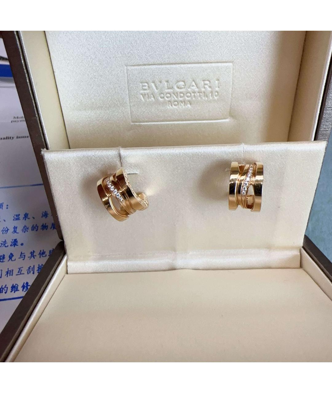 BVLGARI Золотые серьги из розового золота, фото 4