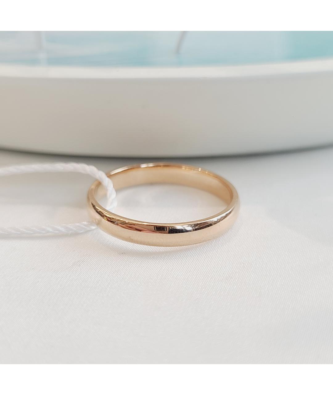 VAN CLEEF & ARPELS Золотое кольцо из розового золота, фото 2