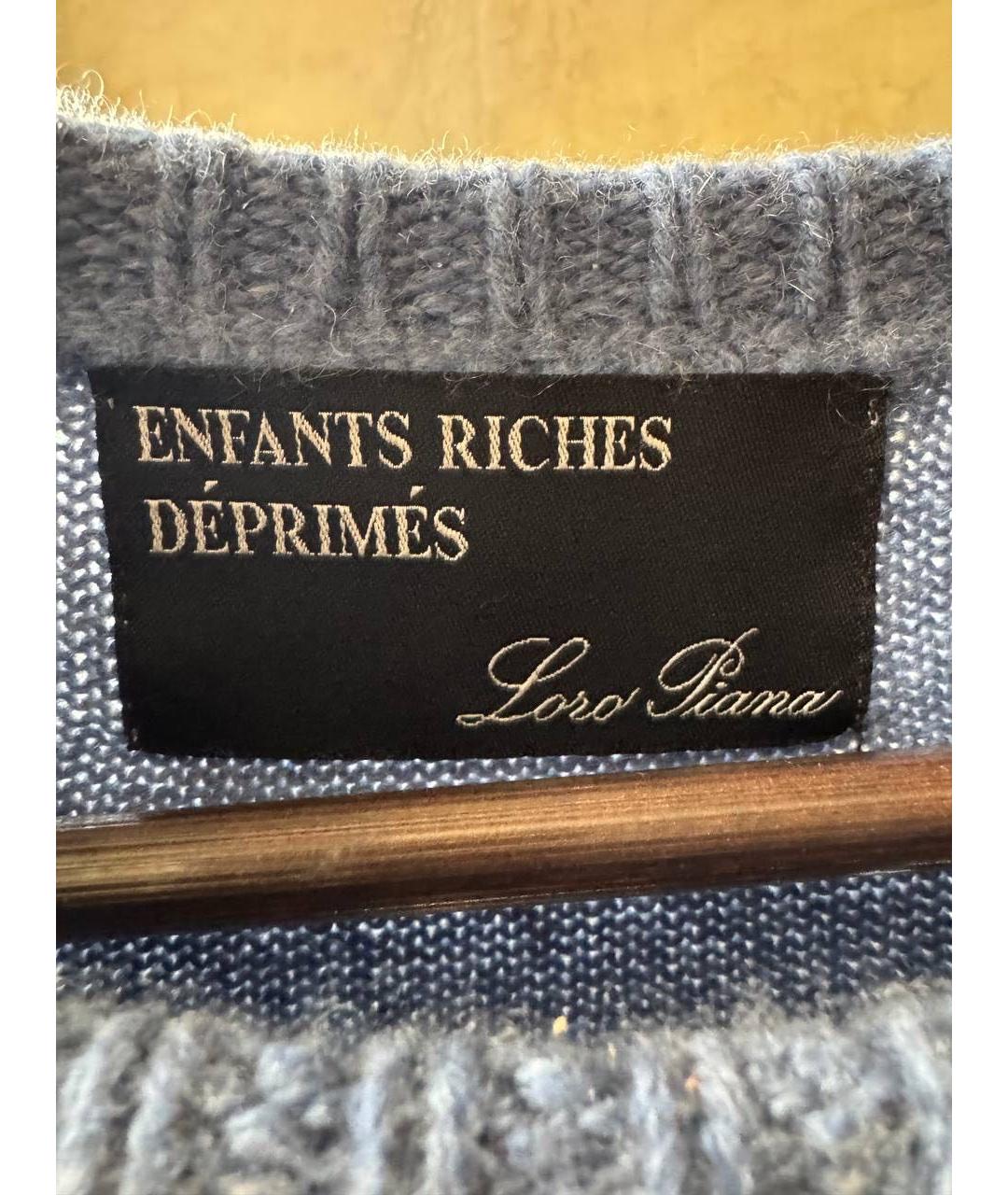 Enfants Riches Déprimés Синий джемпер / свитер, фото 5