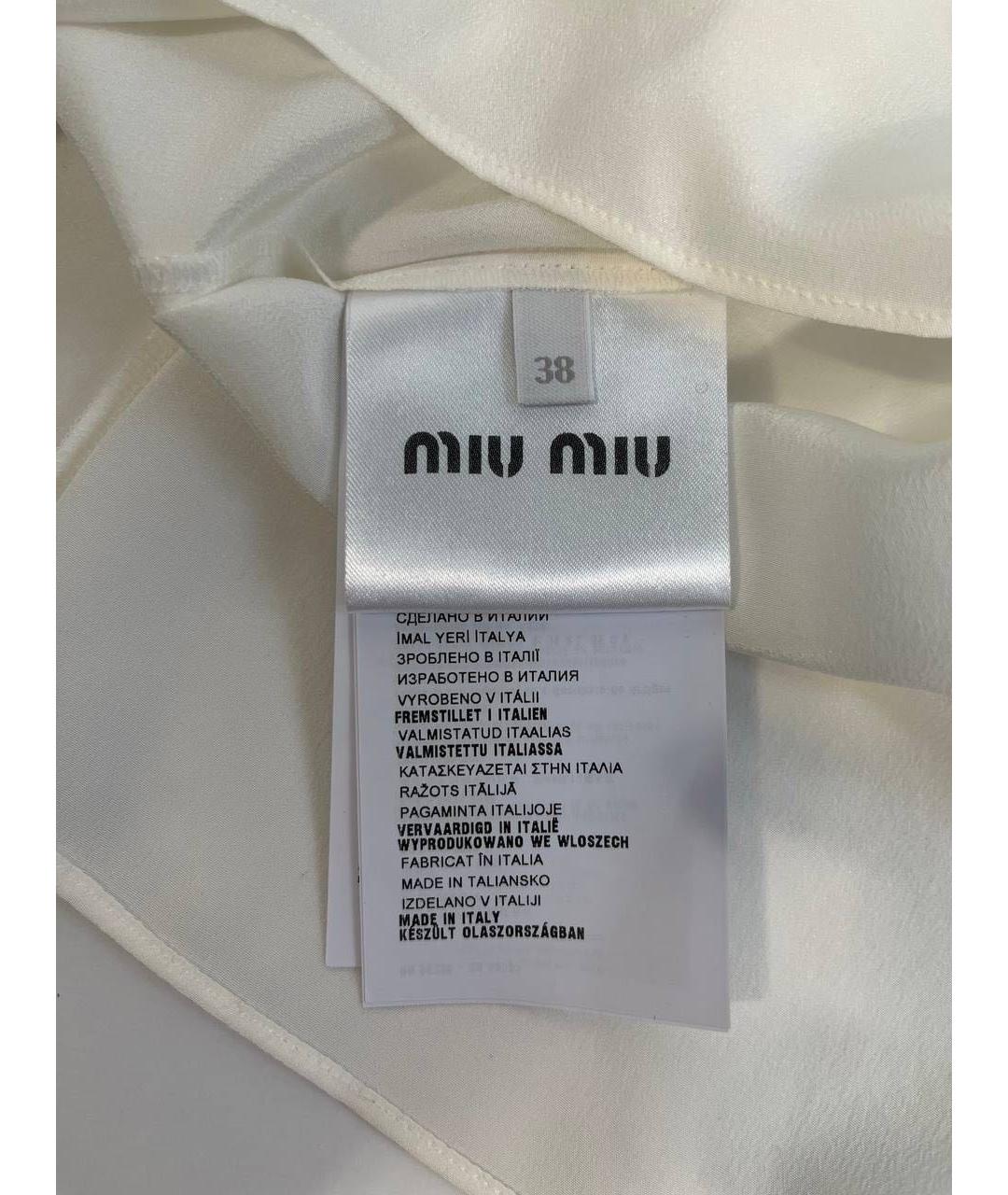 MIU MIU Бежевая блузы, фото 3
