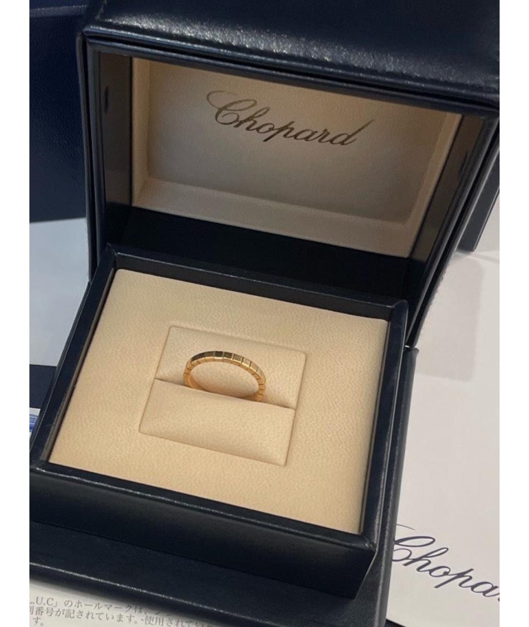 CHOPARD Золотое кольцо из розового золота, фото 2
