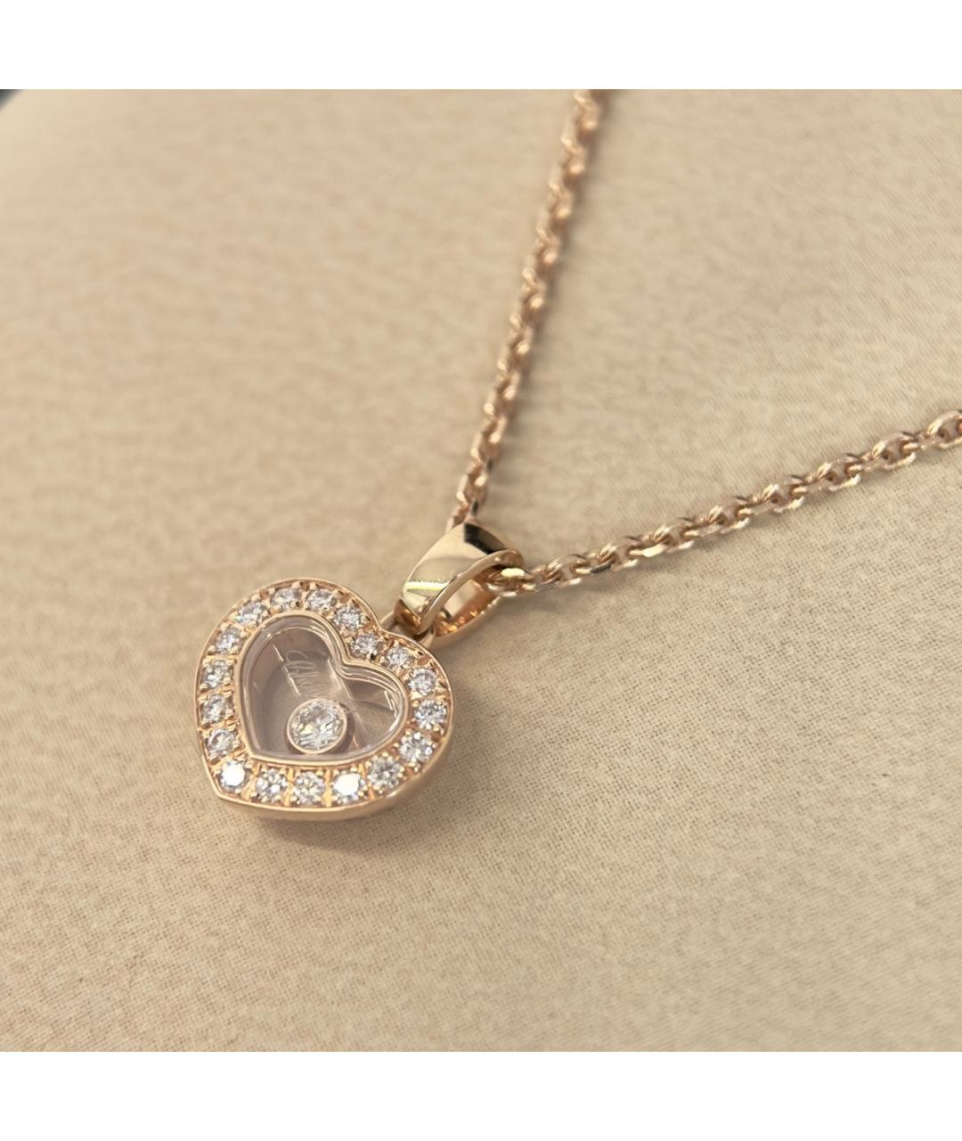 CHOPARD Золотое колье из розового золота, фото 4
