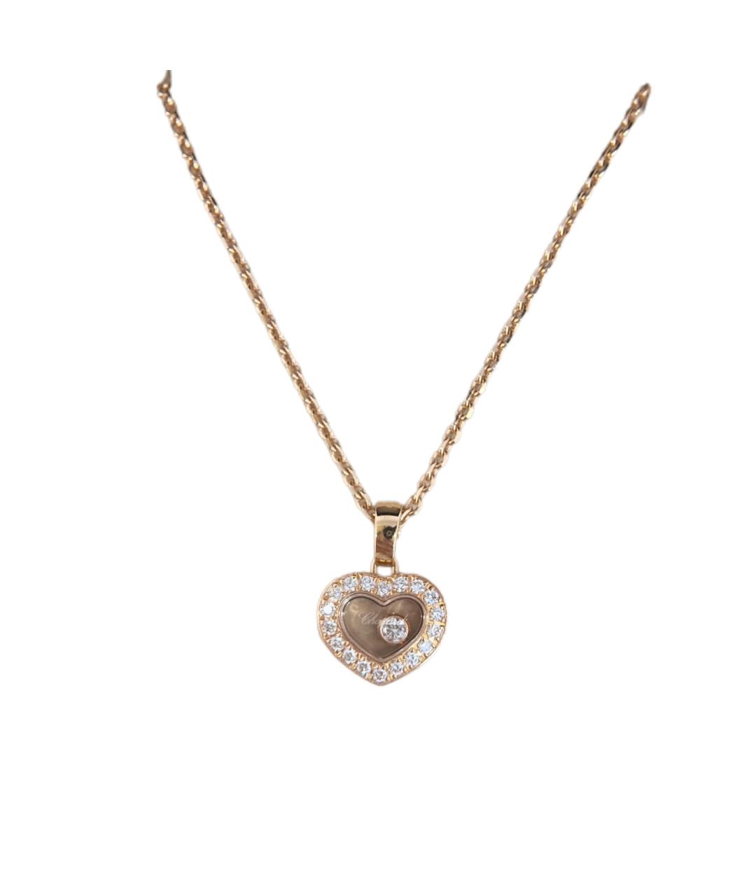 CHOPARD Золотое колье из розового золота, фото 1